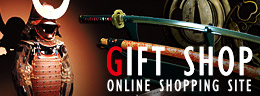 GIFT SHOP -ONLINE SHOPPING SITE-