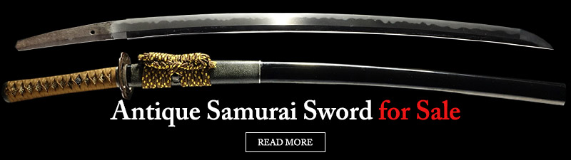 Antique Samurai Sword for Sale