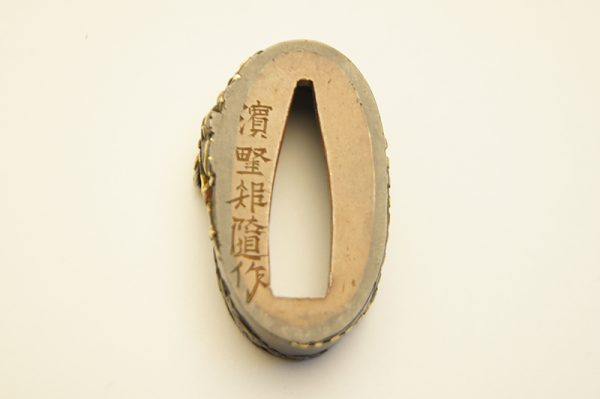Antique Fuchi Kashira for Samurai Sword (The Picture of a Samurai and a Dragon) - Image 7