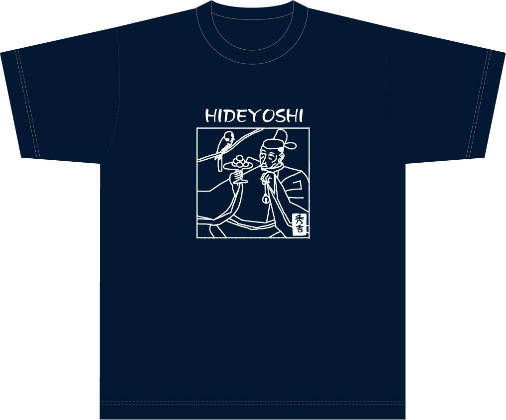 ② hideyoshi 着用 X JAPAN VINTAGE T shirt ② hideyoshi 着用 X JAPAN VINTAGE T shirt（X JAPAN