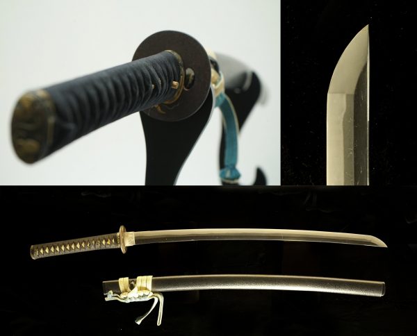 Antique Japanese Sword Katana signed by Nagamitsu<br> NBTHK Hozon Certificate