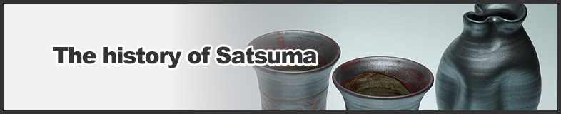The history of Satsuma