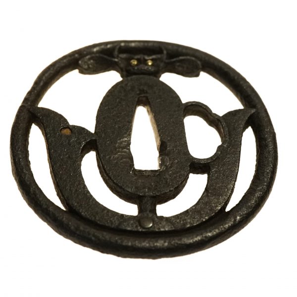 The one and only <br> TSUBA Clock (T-24) - Image 8