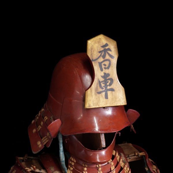 Authentic Samurai Armor - Image 2