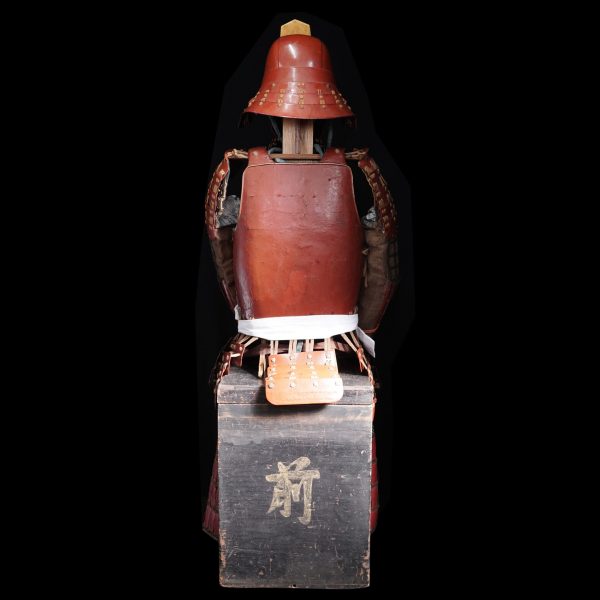 Authentic Samurai Armor - Image 6