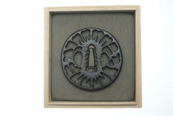 Antique Tsuba for Samurai Sword with NBTHK Certificate (T-104) - Image 3