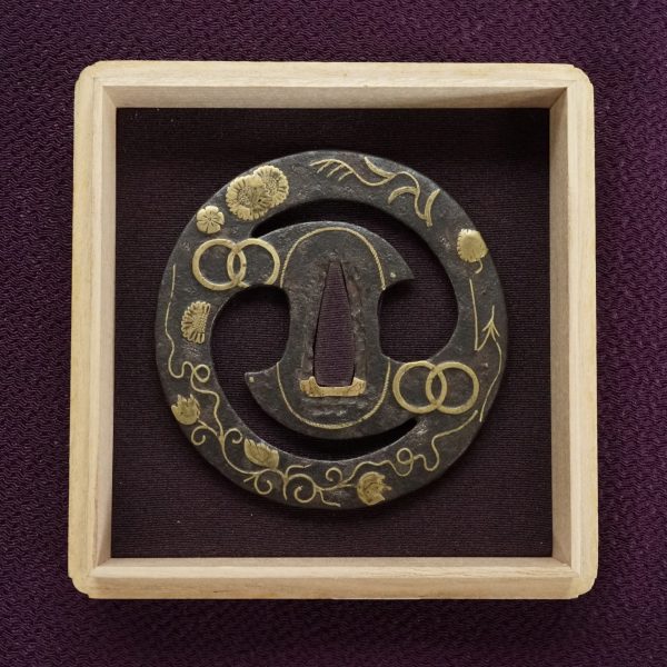 Antique Tsuba for Samurai Sword with NBTHK <span style="color: #ff0000;"><strong>Tokubetsu Hozon</strong></span> Certificate (T-126) - Image 3