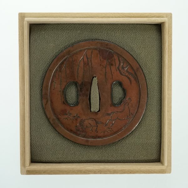 Antique Tsuba for Samurai Sword<br> with NTHK Certificate (T-167) - Image 4