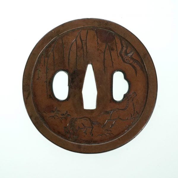 Antique Tsuba for Samurai Sword<br> with NTHK Certificate (T-167)