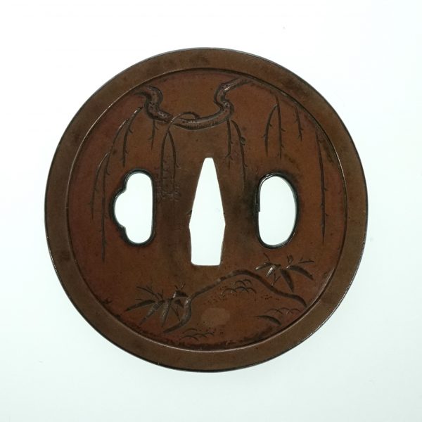 Antique Tsuba for Samurai Sword<br> with NTHK Certificate (T-167) - Image 5