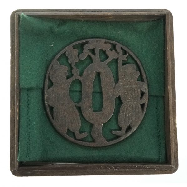 Antique Tsuba for Samurai Sword (T-168) - Image 2