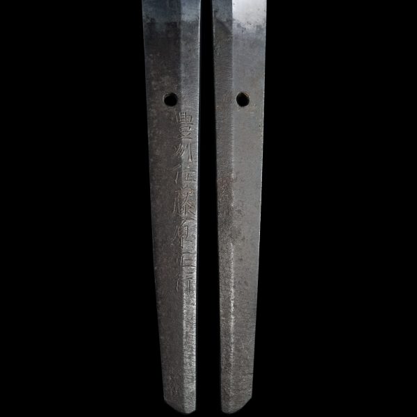 Antique Japanese Sword Katana Signed by Masayuki<br> NTHK Kanteisho Certificate - Image 6