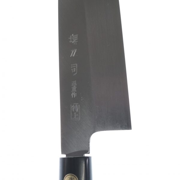 Sakai Shiro#2 Masashige Tokujo Santoku Cooking Knife(180 mm) - Image 2