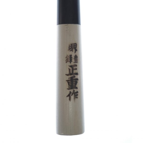 Sakai Shiro#2 Masashige Tokujo Santoku Cooking Knife(180 mm) - Image 3