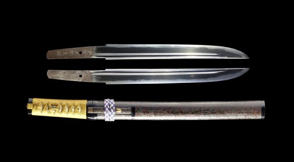 Antique Japanese Sword Wakizashi<br> Signed by Naokatsu<br>NBTHK Tokubetsu Kicho Certificate - Image 6
