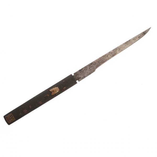 Antique Japanese Sword Wakizashi<br> Signed by Naokatsu<br>NBTHK Tokubetsu Kicho Certificate - Image 13