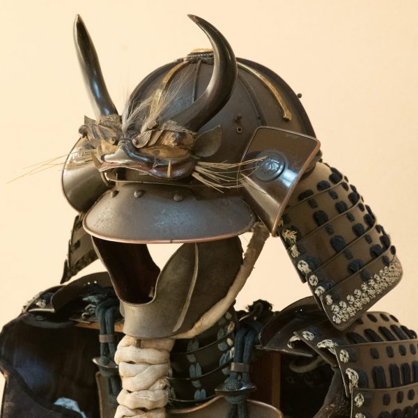 A Suit of Armour to Terrify the Enemy • Japanese Samurai Armour • MyLearning