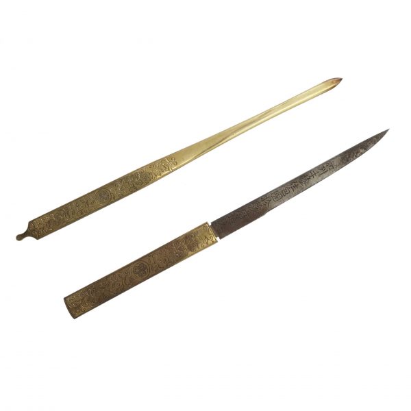 Antique Japanese Sword Tachi Unsigned Ichimonji Sukekane<br> NTHK Kanteisho Certificate - Image 13