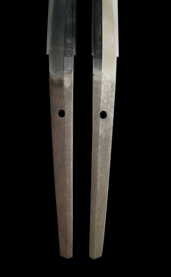 Antique Japanese Sword Katana Signed by Nobuyoshi <br> NBTHK<span style="color: #ff0000;"><strong> Tokubetsu Hozon</strong> </span>Certificate - Image 6