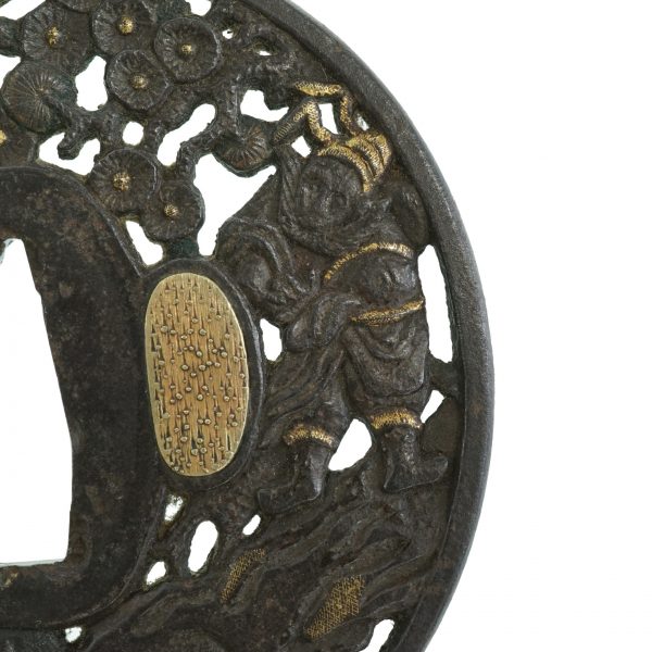Antique Tsuba for Samurai Sword with NBTHK Certificate (T-2) - Image 5
