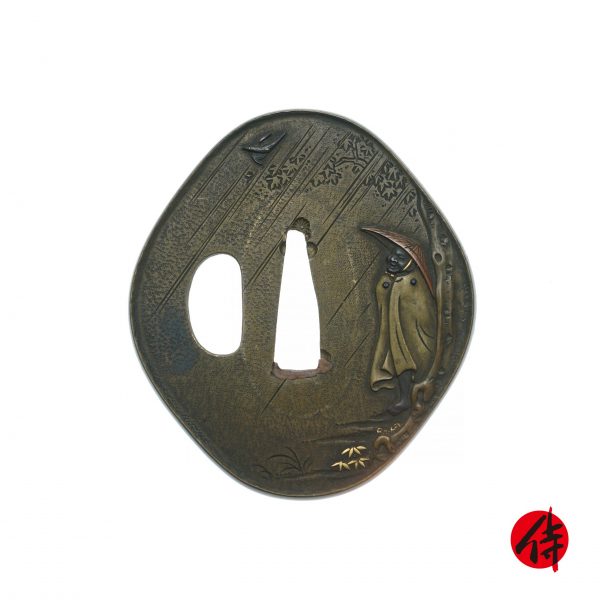 Antique Tsuba for Samurai Sword (T-21)