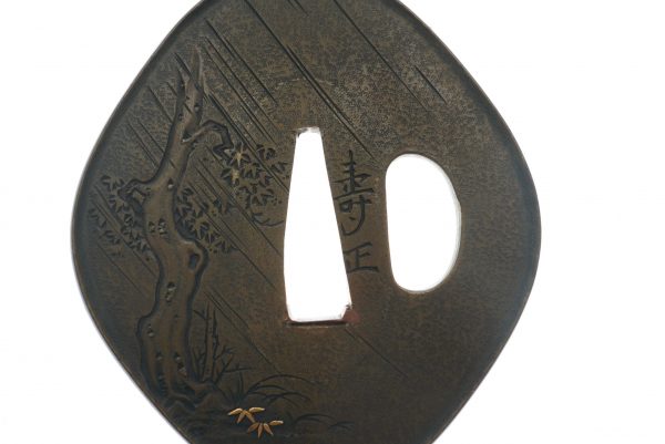 Antique Tsuba for Samurai Sword (T-21) - Image 5