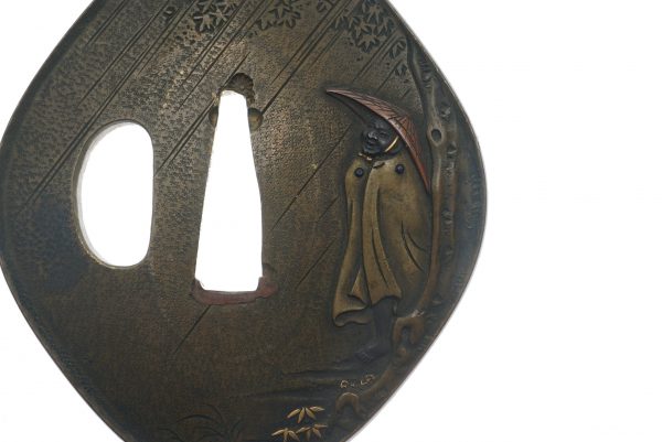 Antique Tsuba for Samurai Sword (T-21) - Image 4