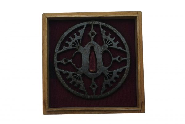 Antique Tsuba for Samurai Sword (T-55) - Image 2