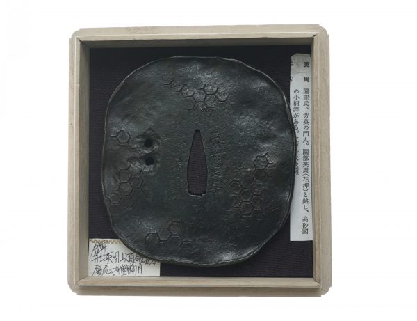 Antique Tsuba for Samurai Sword with NBTHK <strong><span style="color: #ff0000;">Hozon</span></strong> Certificate (T-98) - Image 3