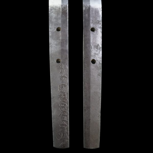 Antique Japanese Sword Katana Signed by Moritsugu <br> NBTHK<span style="color: #ff0000;"><strong> Tokubetsu Hozon</strong> </span>Certificate - Image 8
