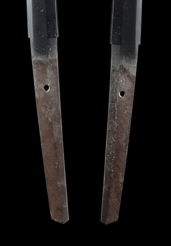 Antique Japanese Sword Katana Signed by Masahiro <br> NBTHK<span style="color: #ff0000;"><strong> Tokubetsu Hozon</strong> </span>Certificate - Image 9