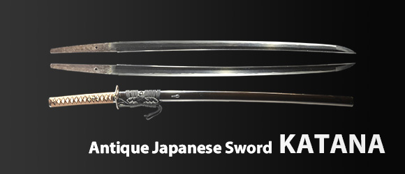 Antique Japanese Sword Katana