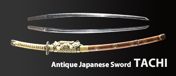 Antique Japanese Sword Tachi