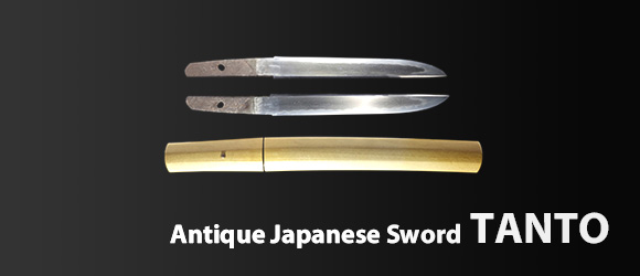 Antique Japanese Sword Tanto