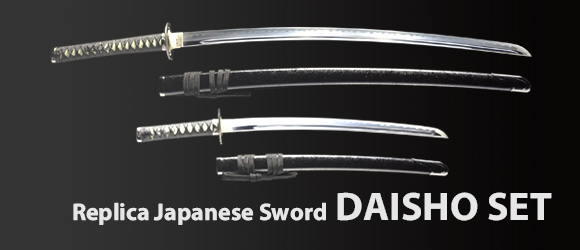 Replica Japanese Sword DAISHO SET