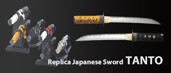 Replica Japanese Sword TANTO