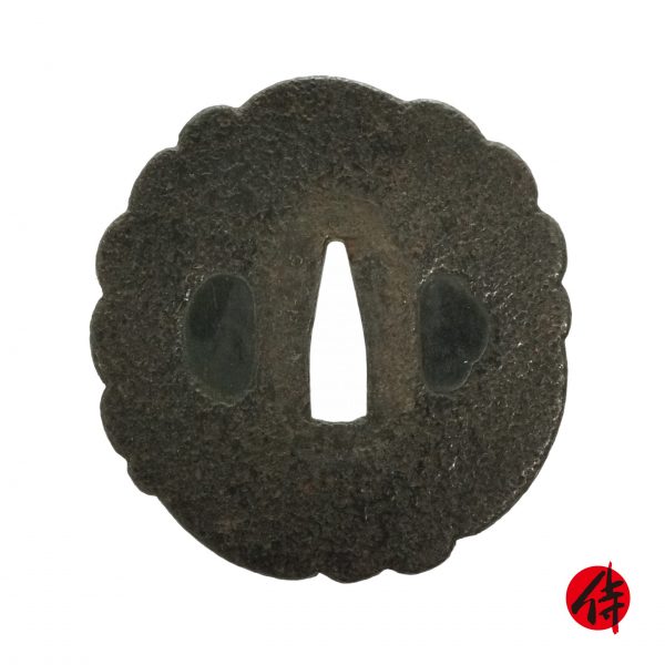 Antique Tsuba for Samurai Sword (T-145)