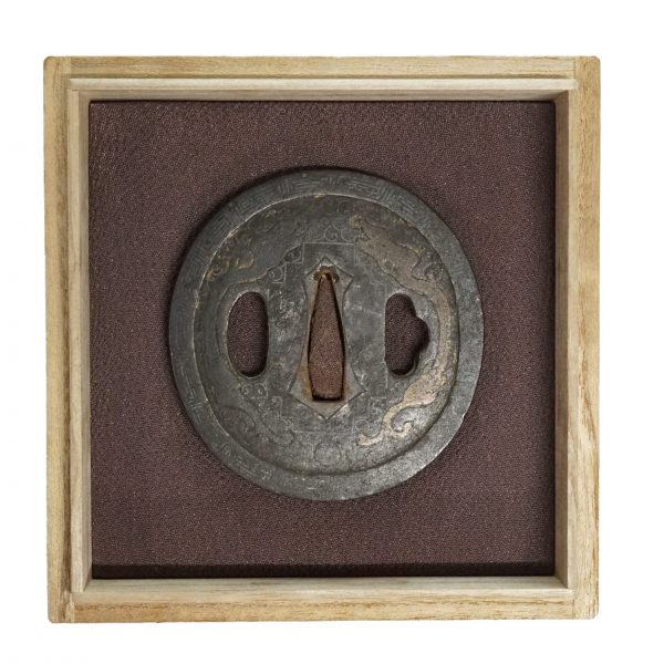 Antique Tsuba for Samurai Sword (T-148) - Image 2