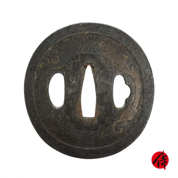 Antique Tsuba for Samurai Sword (T-148)