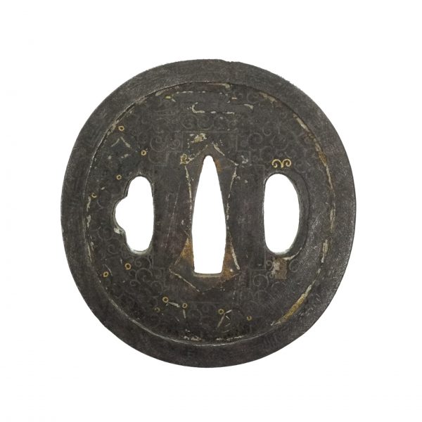 Antique Tsuba for Samurai Sword (T-148) - Image 3