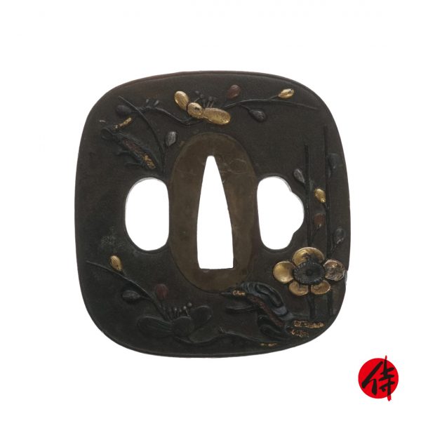 Antique Tsuba for Samurai Sword (T-179)