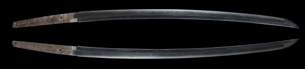 Antique Japanese Sword Katana Signed by Katsuie <br> NBTHK<span style="color: #ff0000;"><strong> Tokubetsu Hozon</strong> </span>Certificate - Image 6