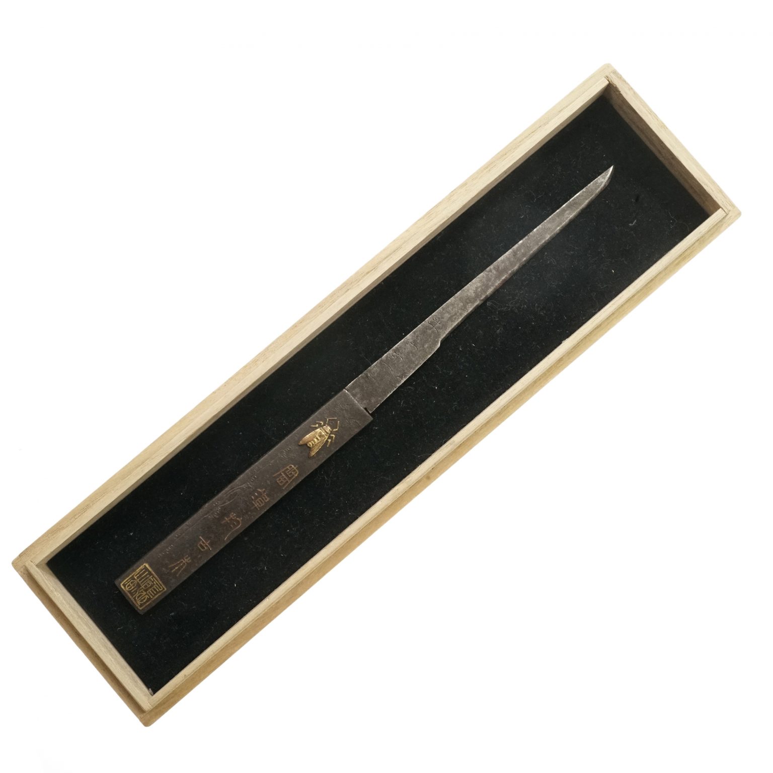 Edo period antique Kozuka and Kogatana for Samurai Sword (K25