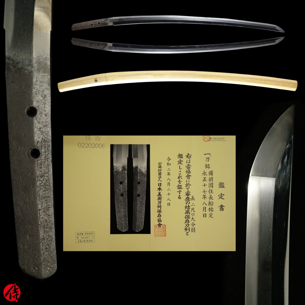 OG101050_top-2-1024x1024.jpg