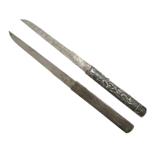 Antique Japanese Sword Wakizashi<br> Unsigned Nobutaka <br> NTHK Kanteisho Certificate - Image 16