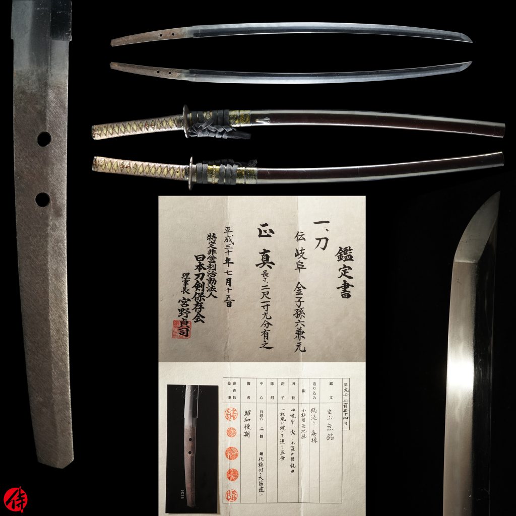 高級模擬刀家紋入伝統的な日本刀 鞘付き剣古いレトロアンティーク袋付ビンテージ 高級模擬刀家紋入伝統的な日本刀 鞘付き剣古いレトロ
