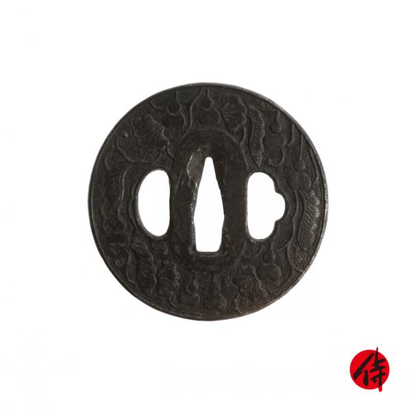 Antique Tsuba for Samurai Sword (T-189)