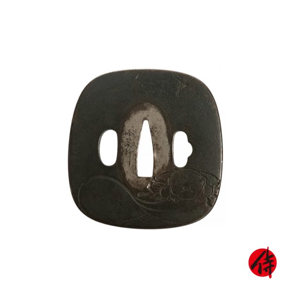 Antique Tsuba for Samurai Sword with NBTHK <strong><span style="color: #ff0000;">Hozon</span></strong> Certificate (T-215)