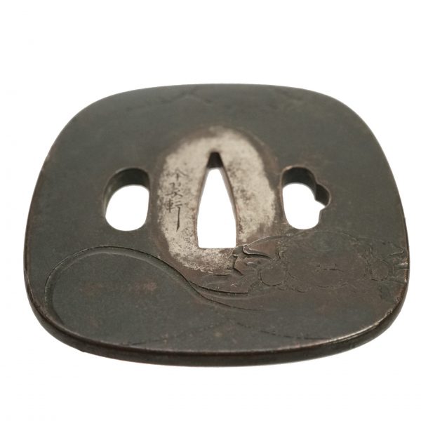 Antique Tsuba for Samurai Sword with NBTHK <strong><span style="color: #ff0000;">Hozon</span></strong> Certificate (T-215) - Image 6