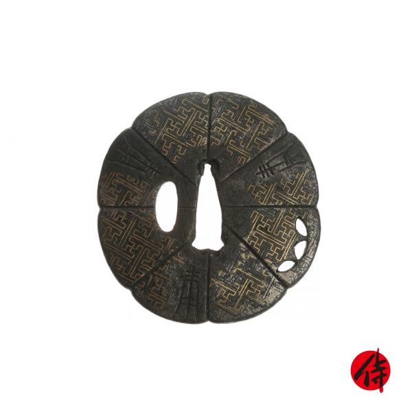 Antique Tsuba for Samurai Sword (T-205)